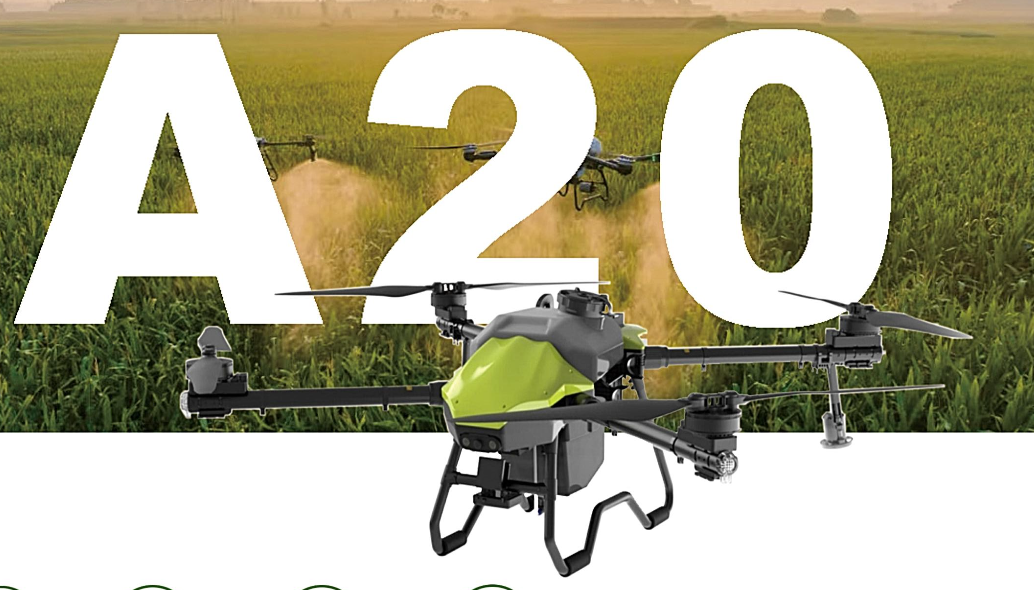 百納智航 (Banazen) 產品系列