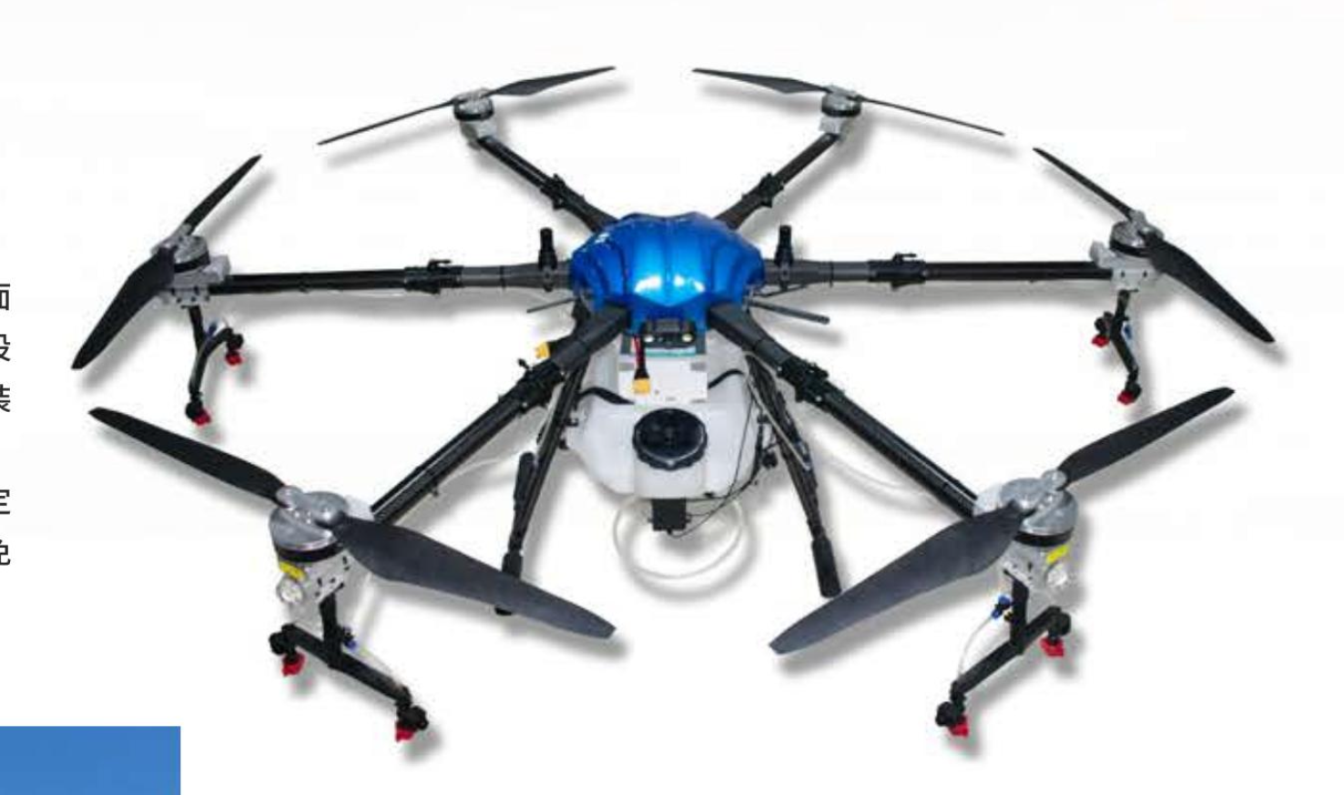 鼎峰無限 (Sinochip) 產品系列