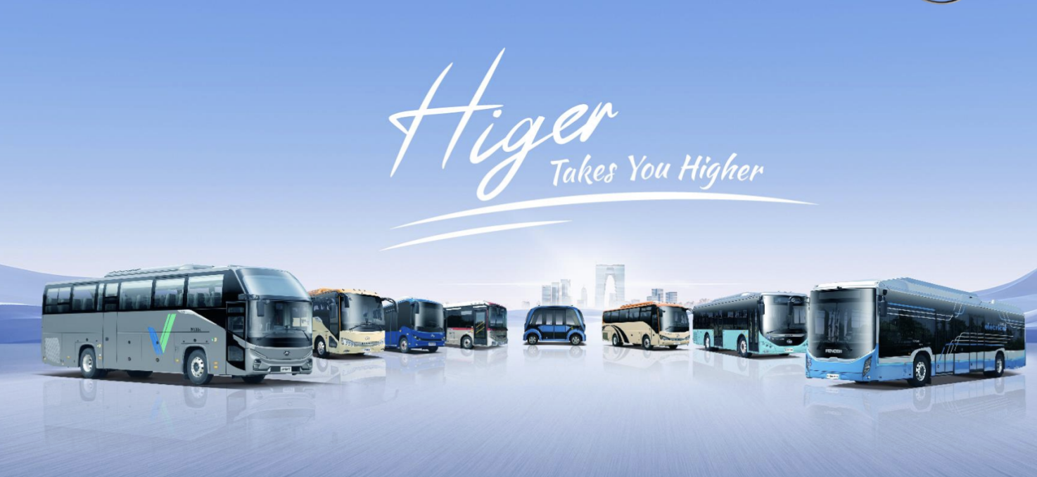 金龍客車 (King Long)-Merry Combo